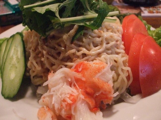 これも絶対に食べたかった“ラーメンサラダ”<br />北海道が発祥なんだそうです。冷やし中華とは違うサラダなんです。<br /><br />これクセになります。ゴマダレ味で美味しかった〜