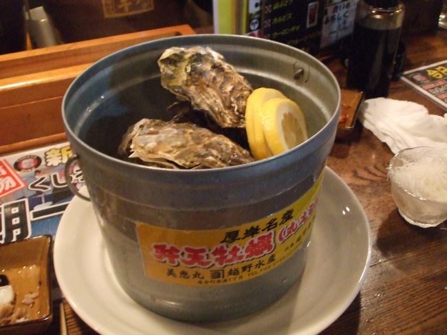 これも「虎や」の名物。牡蠣のガンガラ焼き。プリップリの牡蠣はジューシ−でした。