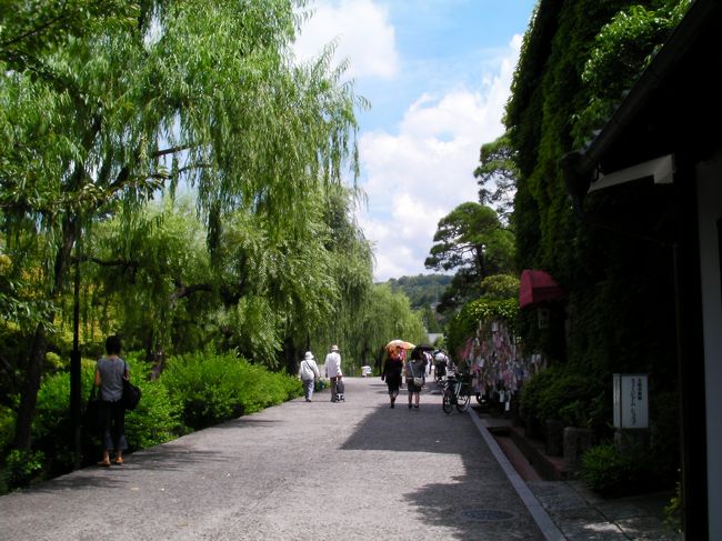 右手に大原美術館入り口があります。