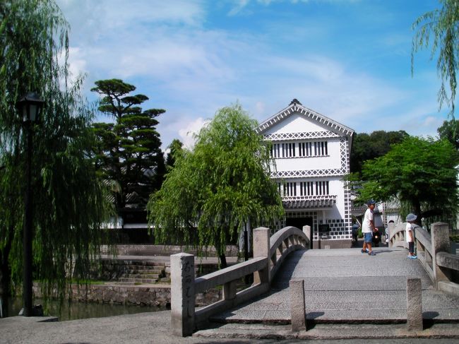 倉敷考古館です。