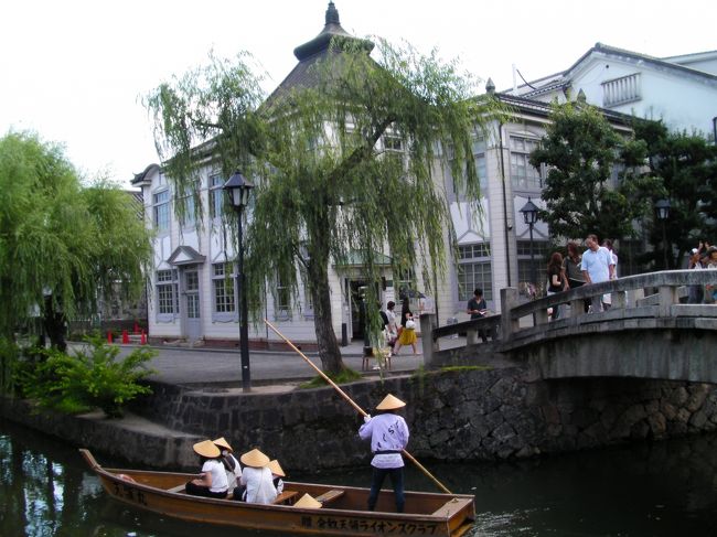 倉敷館、観光案内所になっています。中は涼を求める人でごった返していました。