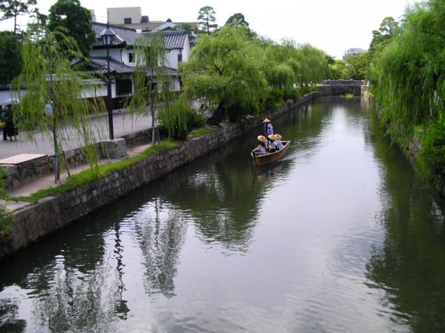 皆建物に入っていて外にはあまり人がいない夏の午後でした。