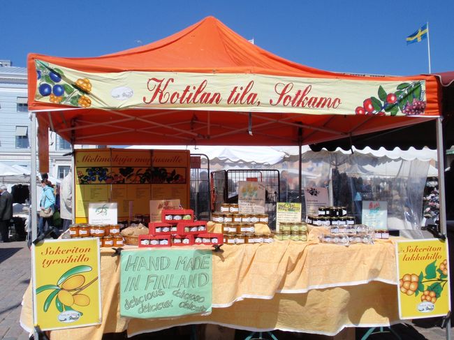 かわいいお店がいっぱいです。