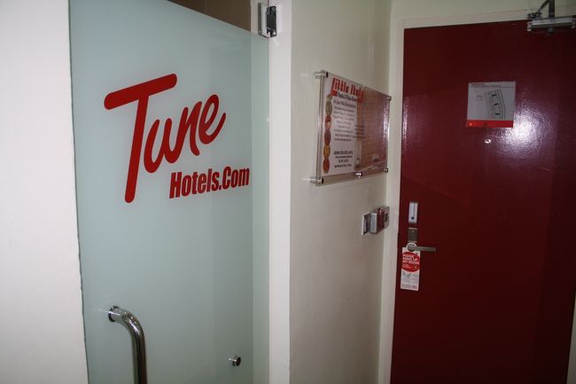 部屋から出入口をみたところ。