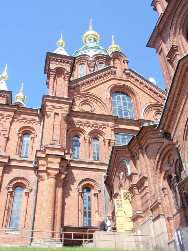 ようやく到着。