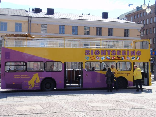 Sightseeingバス☆