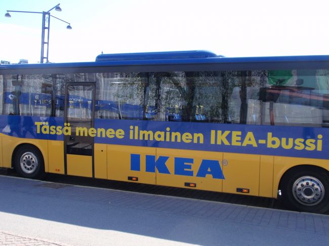 IKEAバス発見。