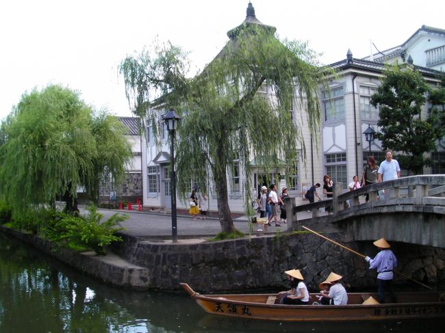 船遊びは涼しそう。