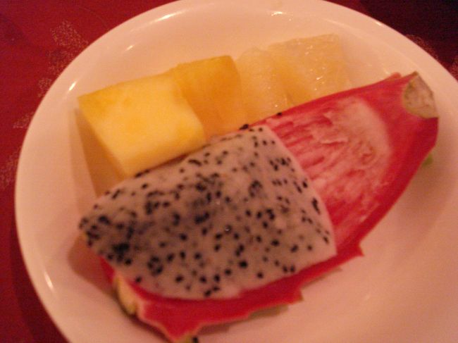 パイナップルあまーい