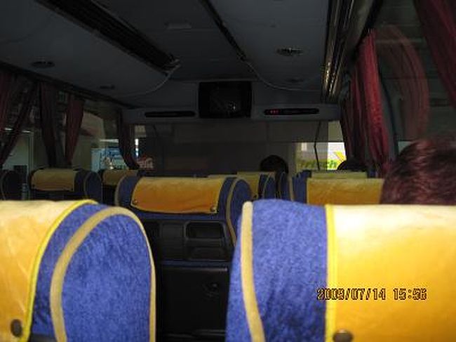 7月15日　水曜日