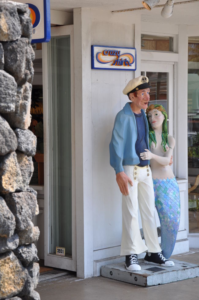 Crazy shirtの看板