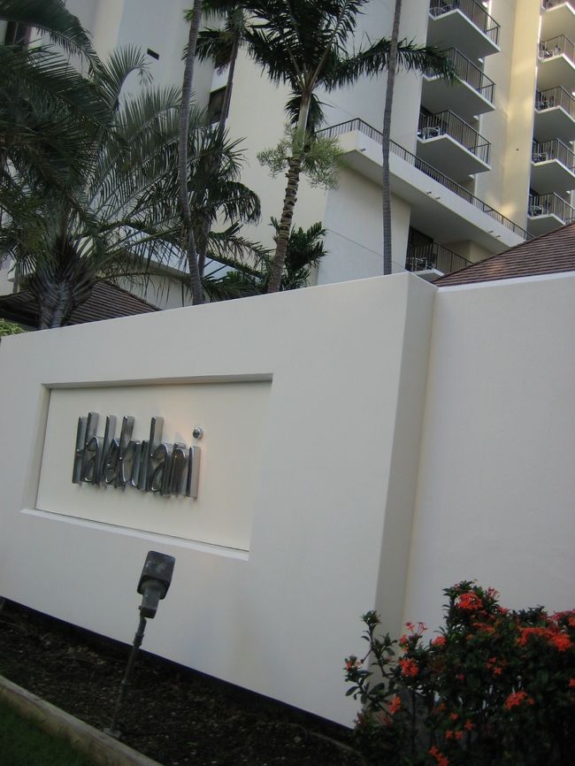 すごく楽しみにしてた<br />ディナーは・・