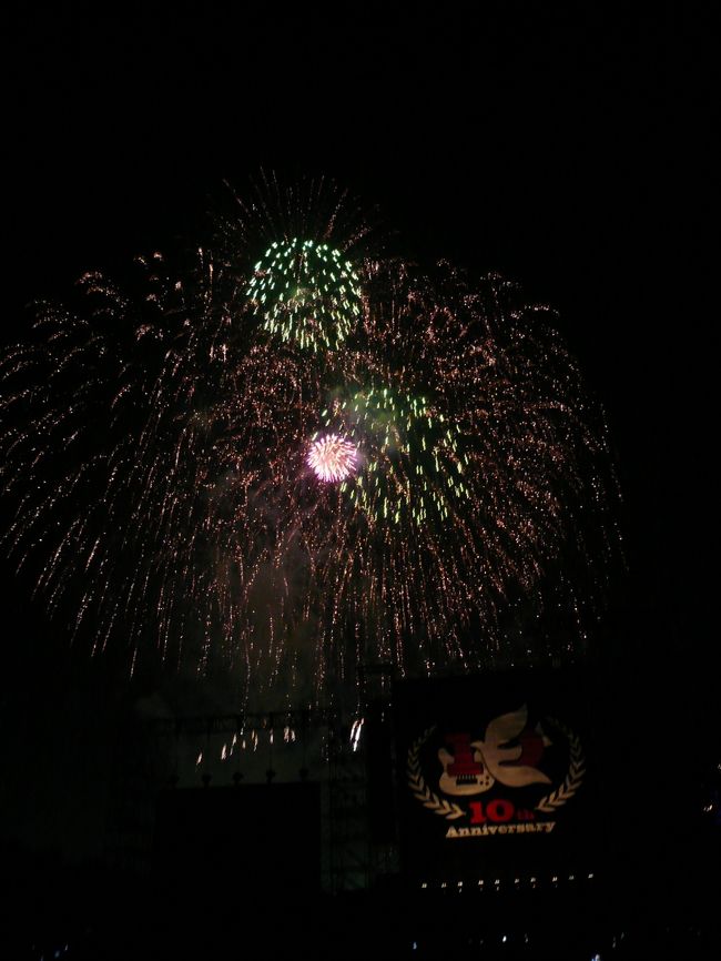 フィナーレの花火