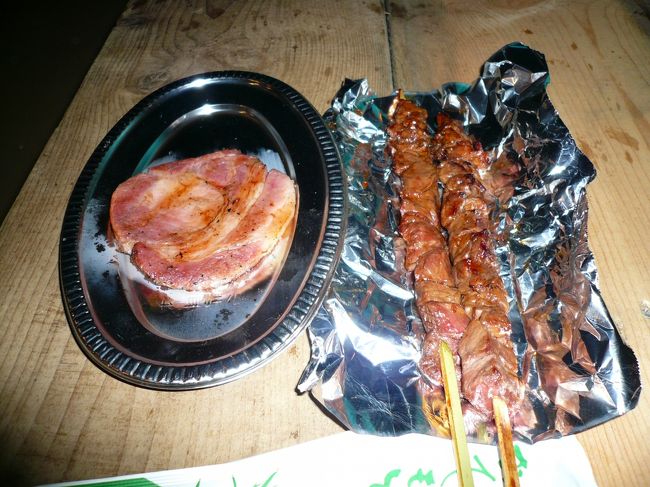 が！！<br /><br />品切れの為ハムステーキと牛串し焼きをいただきました。<br /><br />が！！すごく美味しい！！！