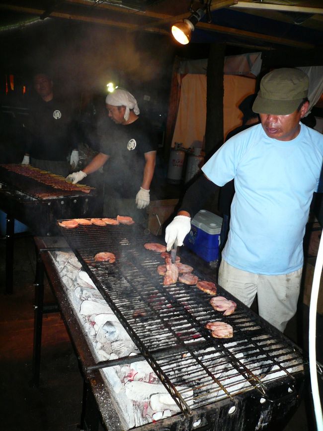 みなと屋で夕飯