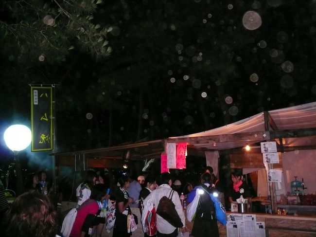 行列の絶えない五浦ハム。<br /><br />夜になって列も少し減っていたので並んでみました。