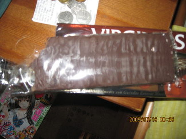 チョコレート。<br />味はすごく良かった