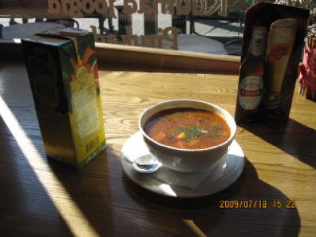 Rigaまでのチケットを買い、36eekのスープを飲む。これは美味い。