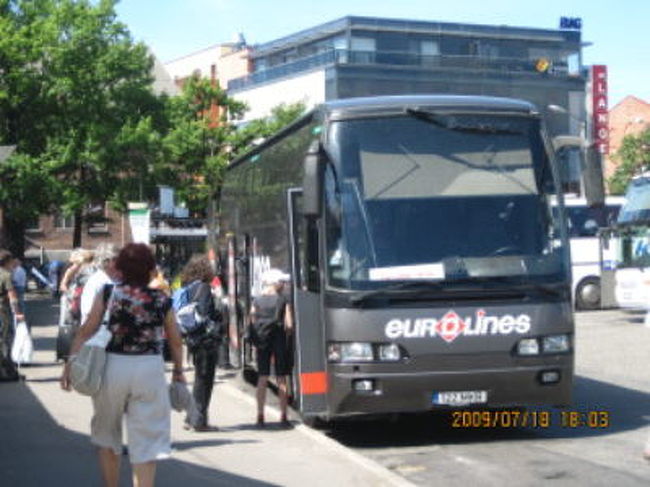 エストニアの途中休憩所