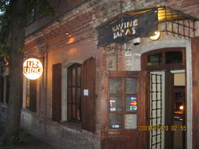 モスクワ医大生３人と一緒にディナーした河畔のレストラン。<br /><br />夕食　　　　　　　　　　　　113,0lts<br /><br />ええ、みんなの分払いましたとも。<br />相手は学生だしね。<br />ヨガちゃん、気持ちだけもらっとくよ。