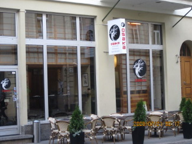 日本レストラン