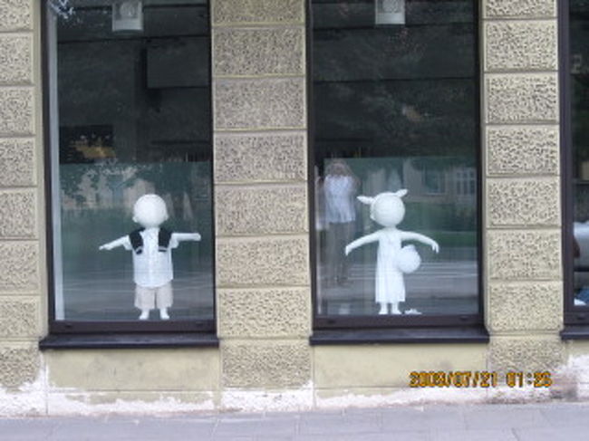 「ねえねえ、あの子見てみて」<br />「ああ〜　危ないね〜」