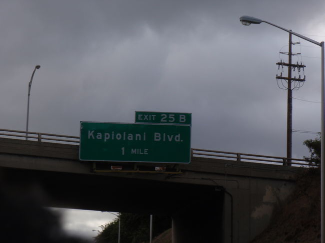 天候悪化のため戻ることに・・・、残念。