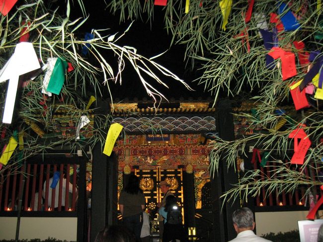 瑞鳳殿の周りには七夕の飾り。