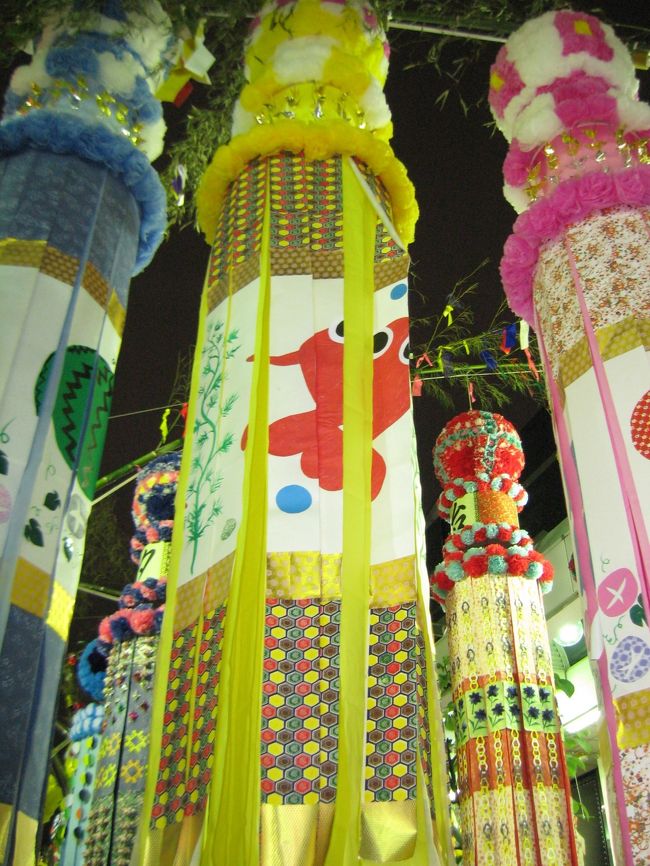金魚の七夕飾り。