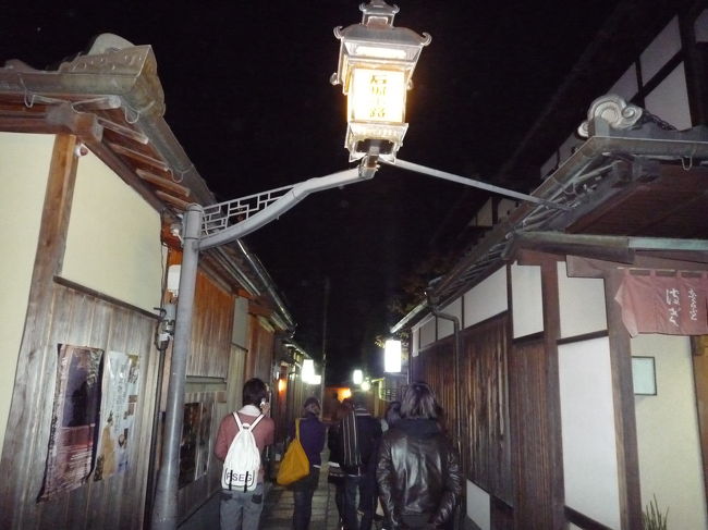 祇園の石田小路<br />これから泊まる宿に戻ります。