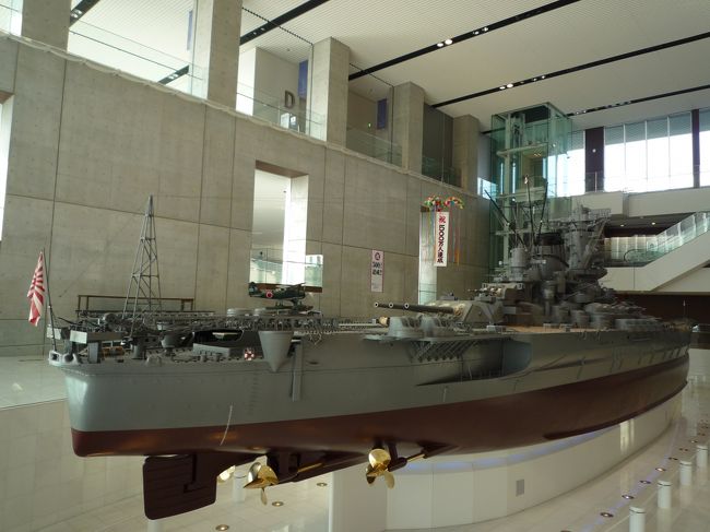 大和型戦艦を生んだ「A-140」の変遷1 