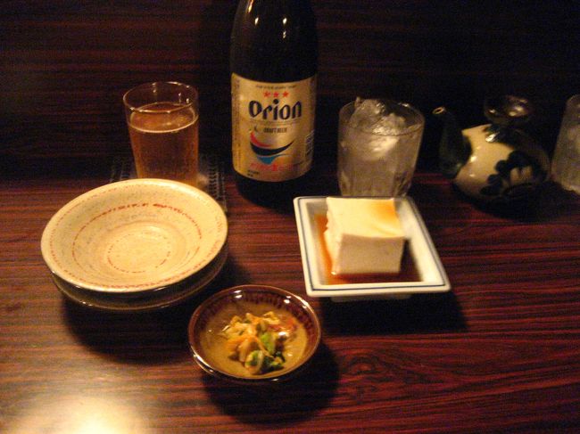 まずはジーマミー豆腐が登場。大豆やにがりを使用しない、ピーナッツから作る豆腐。もちもちとした食感がたまらない。<br />