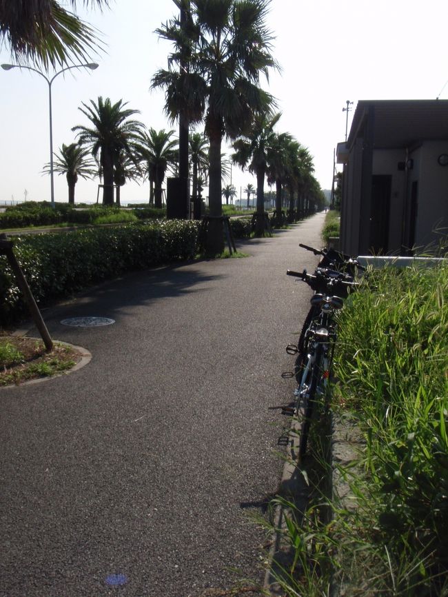 いや、かりふぉるにあ？？<br />える・えー？？<br />