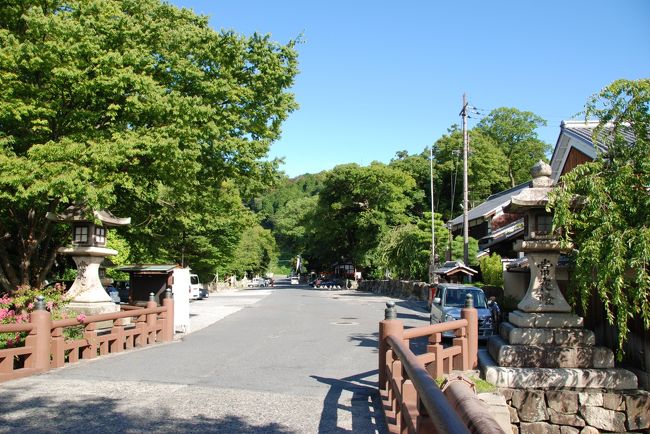 八幡掘上の橋。