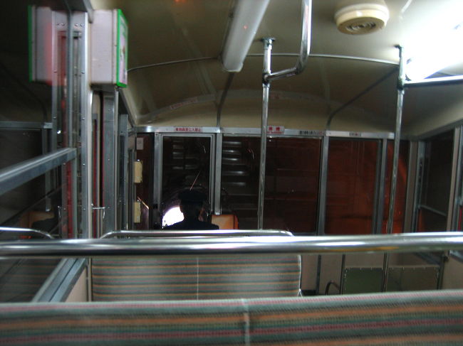 トンネルを抜けると、到着です。<br /><br />上りのケーブルカーには長蛇の列が！<br />ちょっと頑張って早起きして、早朝に行かれること、絶対お勧めします☆<br />