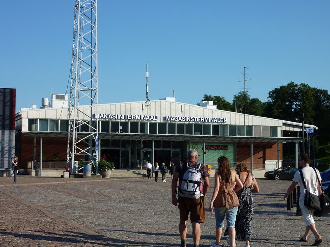 読み方が良く分からないのですが、そこはシリヤラインの発着する、オリンピアターミナルの隣の停留所でした。<br /><br />マカシーにターミナルに着いて時計を見ますと、ほぼ明日ここに来るのと　同じ位の時間帯になりました。<br /><br />これは、良い予行練習になりました。