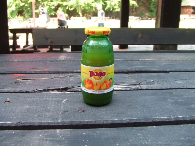 ちょっと休憩。