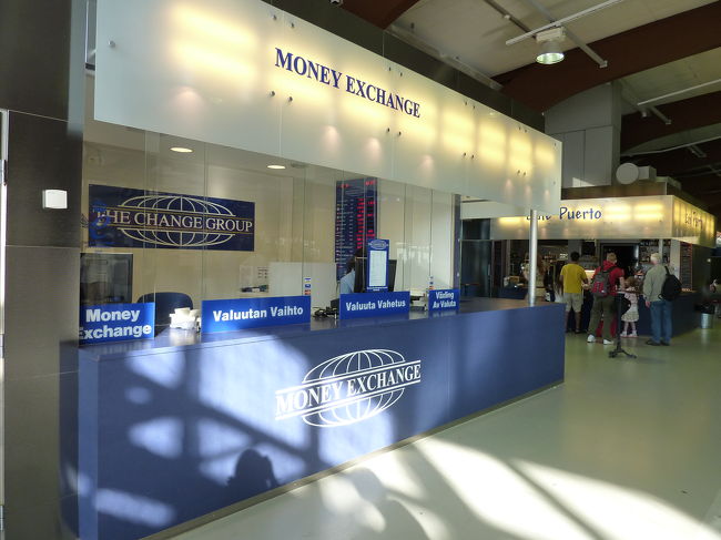 そして、その左手には両替所がありました。