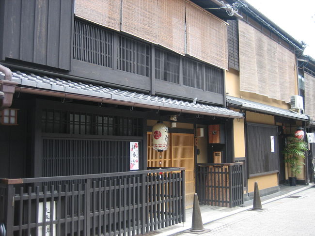 祇園周辺で、昼食のお店を探しています。<br />どこにしようかな〜