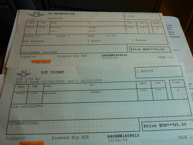 私たちの席は・・・っと。