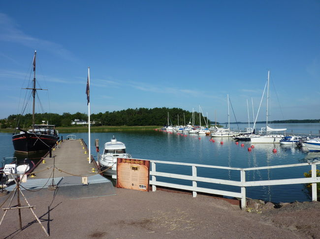 ここでタクシーを降りました。<br />トゥルクの駅から、所要約15分。<br />料金は、26.9ユーロでした。<br /><br />大分時間が短縮できて、良かったです。