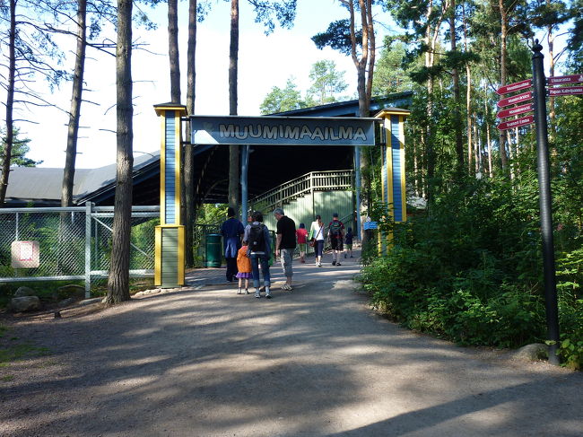 小島に到着。<br />もう少しです。