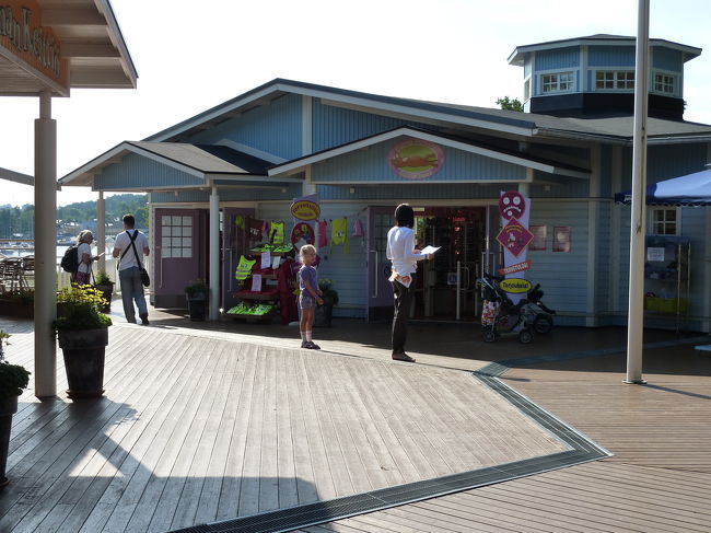 お土産は、また後で。