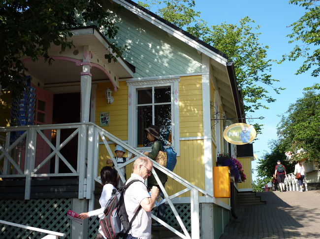 もちろん、中に入ります。