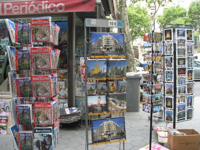 道端のお店ではバルセロナグッズばかし。<br /><br />何か買っておけばよかったかな。
