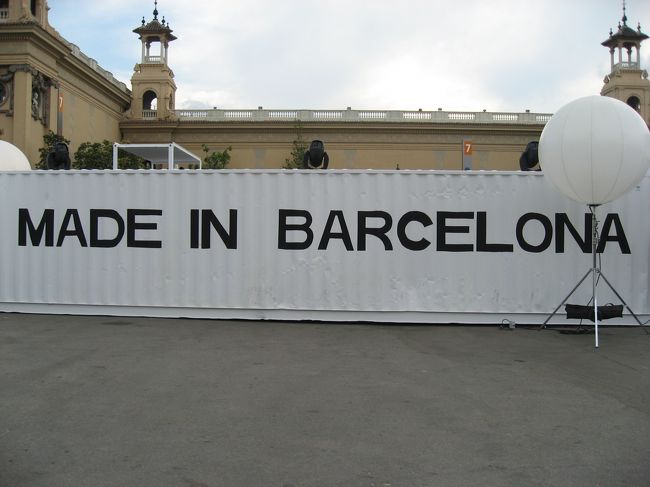 カタルーニャ美術館から降りてきたら、何かイベントをやってました。<br />お洒落っ子がたくさんいました。<br />服のイベントだったようです。