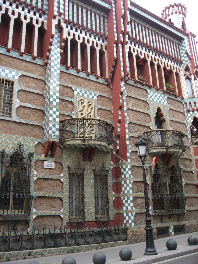 タイル・タイル・タイル