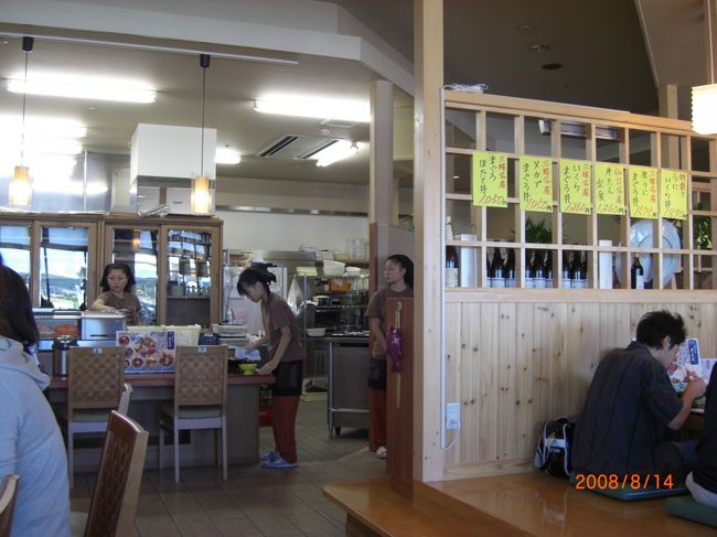 塩竈　海鮮料理<br />「魚長亭」店内　11時開店とともに店内に行列が出来ていました。