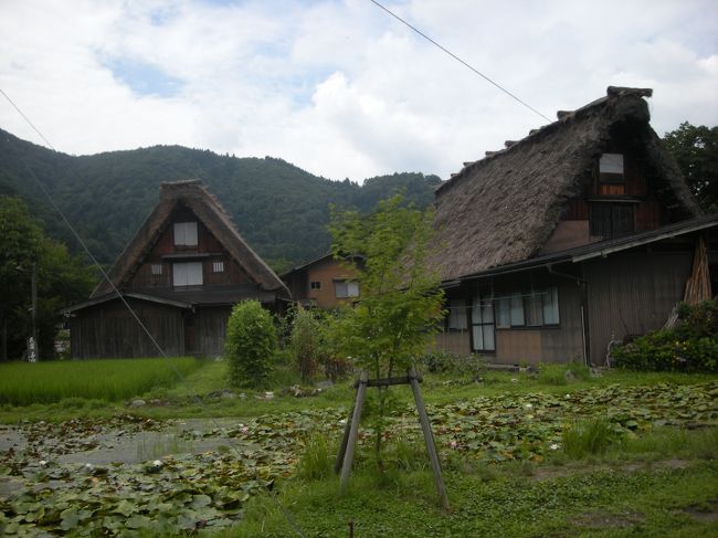 2009年8月：ETC1500円で巡る白川郷とひぐらしの聖地！』白川