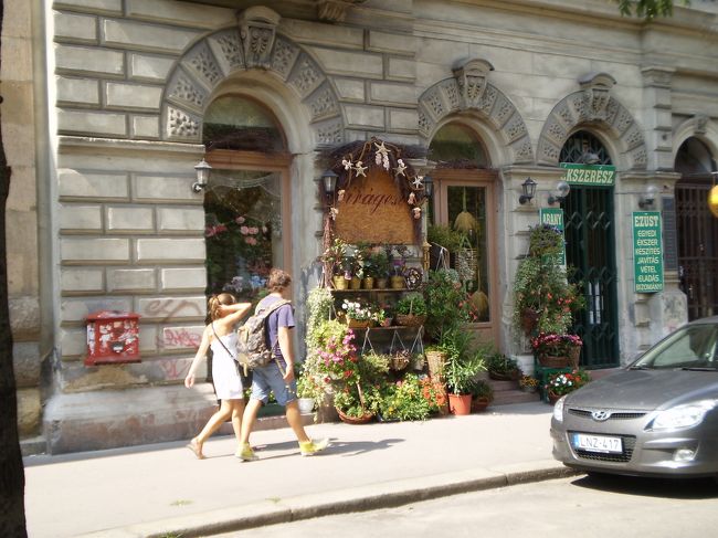 帰路の途中花屋さん